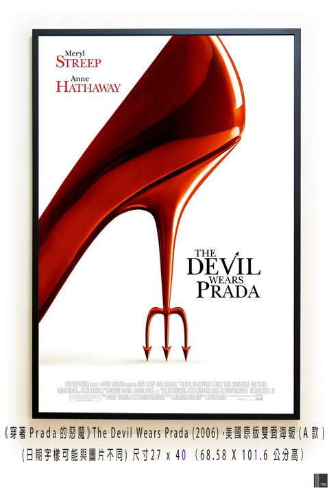 《穿著Prada的惡魔》The Devil Wears Prada (2006)，美國原版雙面海報(A款)空