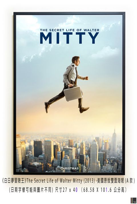 《白日夢冒險王》The Secret Life of Walter Mitty (2013)，美國原版雙面海報(A款)空