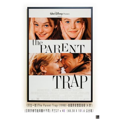 《天生一對》The Parent Trap (1998)，美國原版雙面海報(A款)空