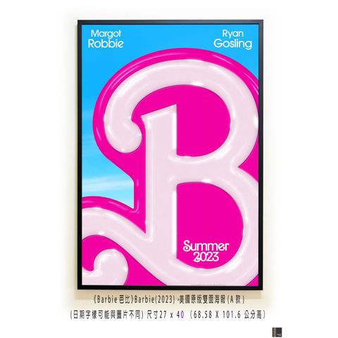 《Barbie芭比》Barbie(2023)，美國原版雙面海報(A款)空
