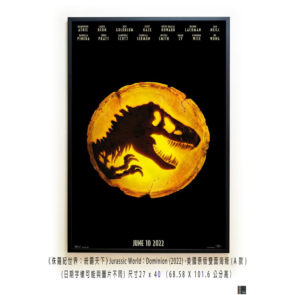 《侏羅紀世界：統霸天下》Jurassic World：Dominion (2022)，美國原版雙面海報(A款)空