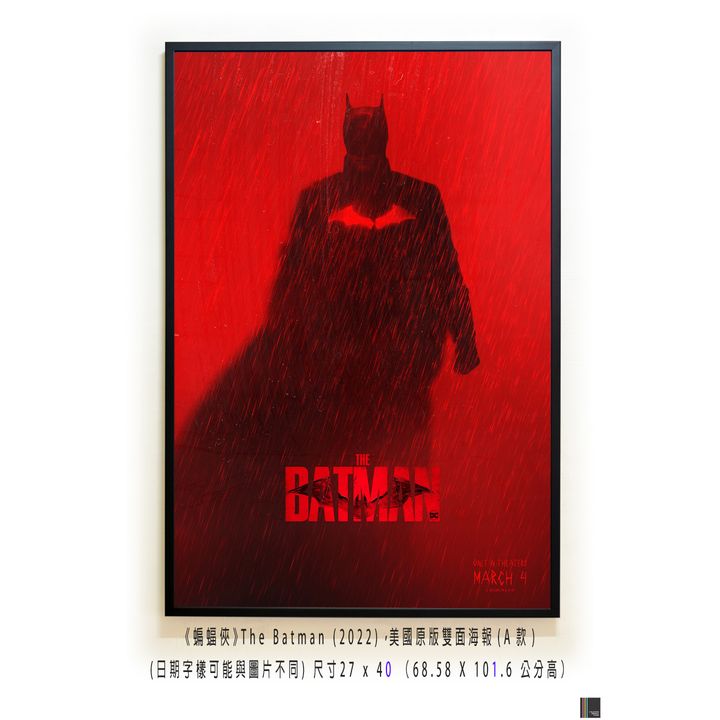 《蝙蝠俠》The Batman (2022)，美國原版雙面海報(A款)空