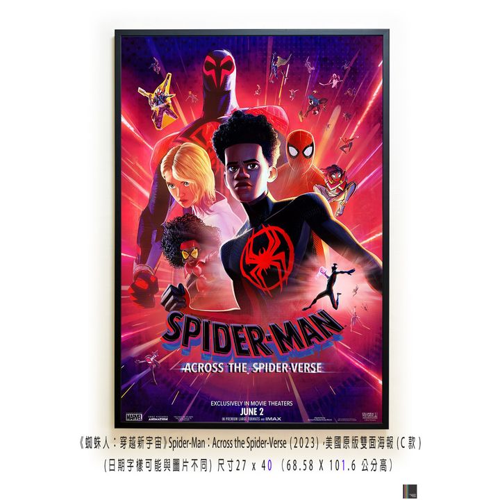 《蜘蛛人：穿越新宇宙》Spider-Man：Across the Spider-Verse (2023)，美國原版雙面海報(C款)空