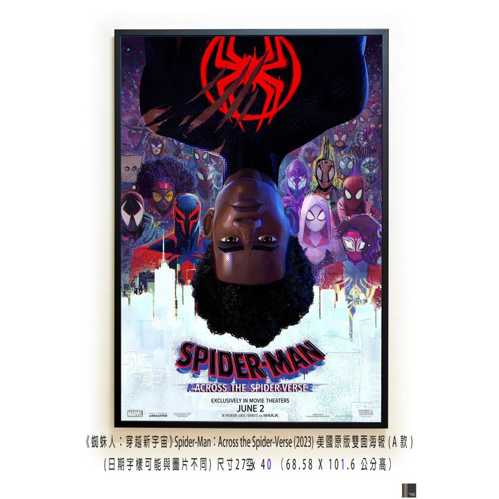 《蜘蛛人：穿越新宇宙》Spider-Man：Across the Spider-Verse (2023)，美國原版雙面海報(A款)空