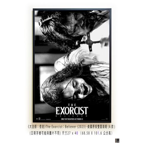 《大法師：信徒》The Exorcist：Believer (2023)，美國原版雙面海報(A款)空