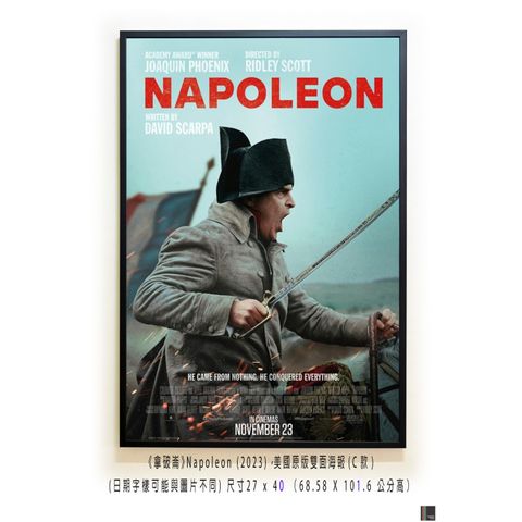 《拿破崙》Napoleon (2023)，美國原版雙面海報(C款)空