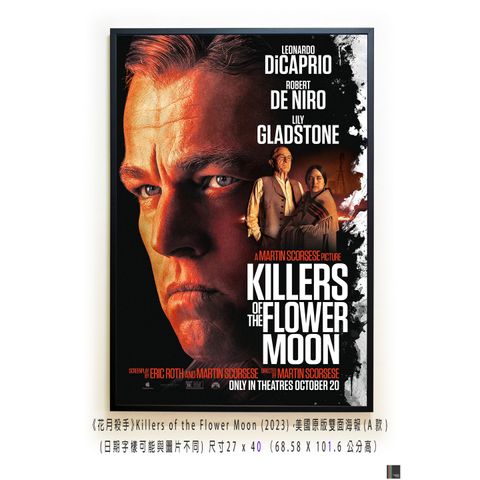 《花月殺手》Killers of the Flower Moon (2023)，美國原版雙面海報(A款)空