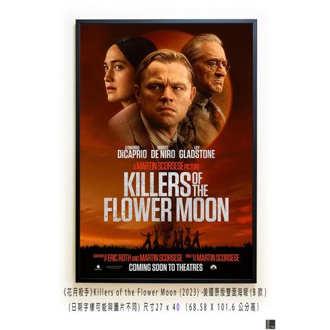 《花月殺手》Killers of the Flower Moon (2023)，美國原版雙面海報(B款)空