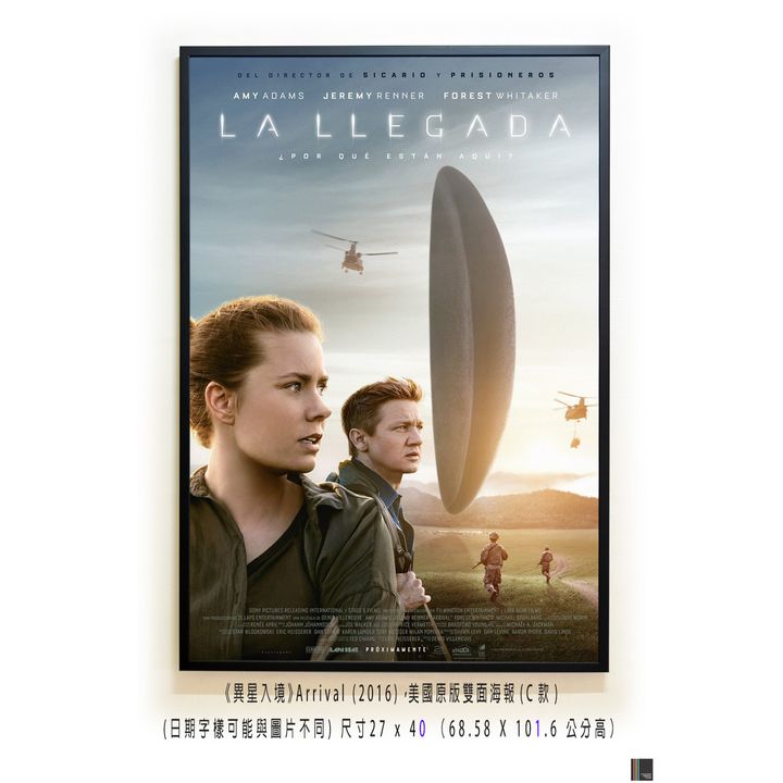 《異星入境》Arrival (2016)，美國原版雙面海報(C款)空