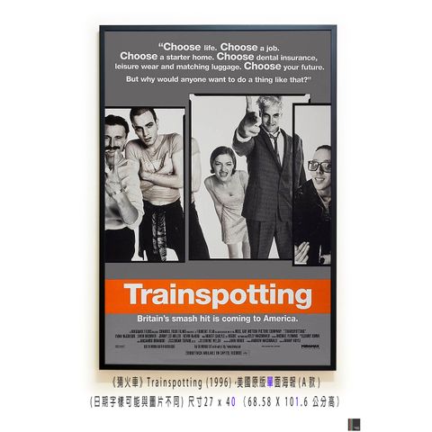 《猜火車》 Trainspotting (1996)，美國原版(單)面海報(A款)空