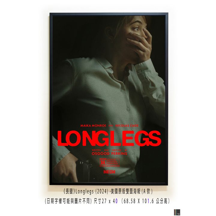 《長腿》Longlegs (2024)，美國原版雙面海報(A款)空