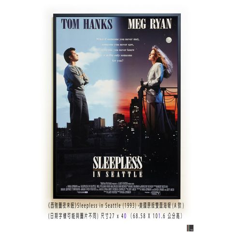 《西雅圖夜未眠》Sleepless in Seattle (1993)，美國原版雙面海報(A款)空