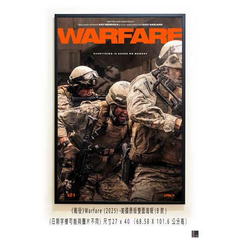 《戰役》Warfare (2025)，美國原版雙面海報(B款)空