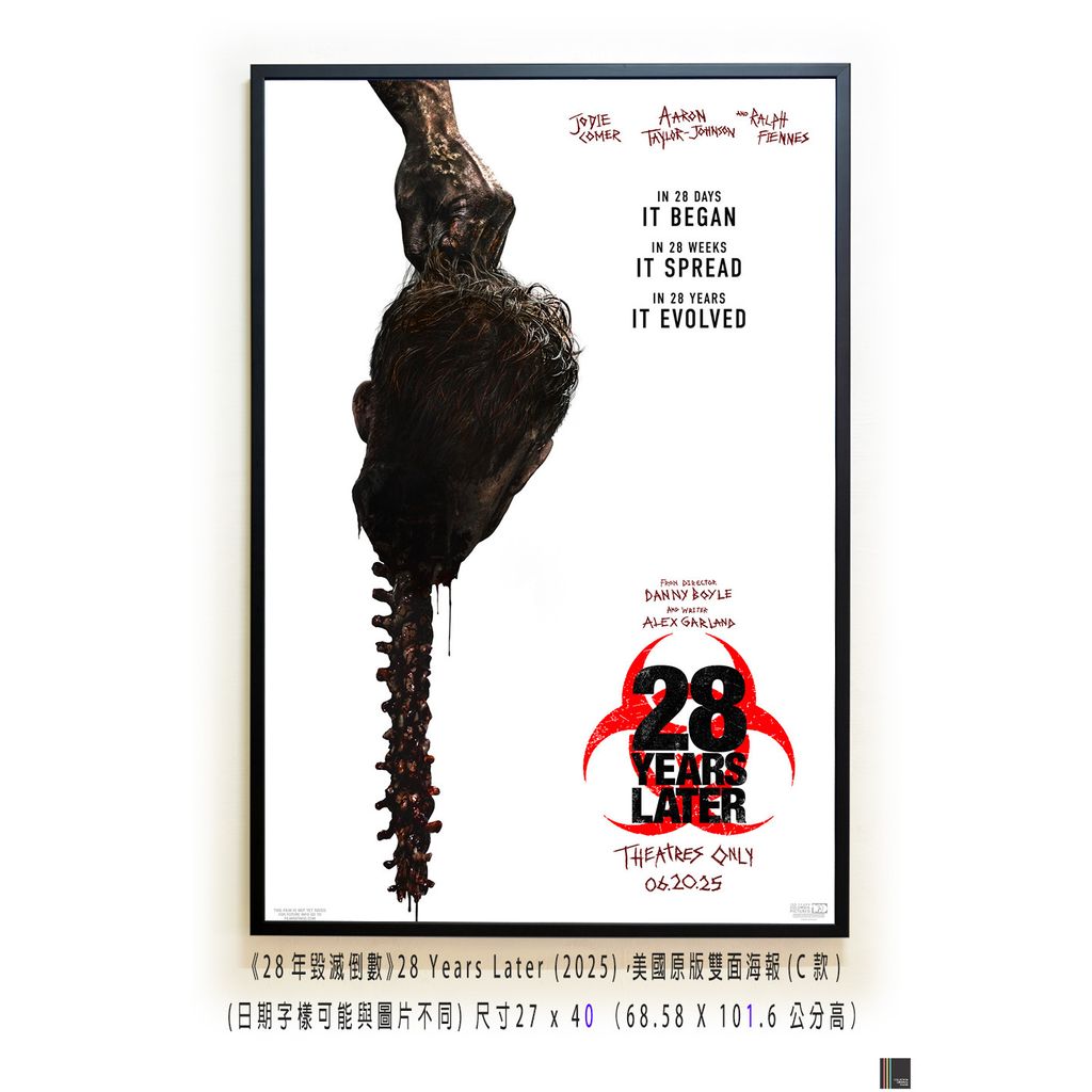 《28年毀滅倒數》28 Years Later (2025)，美國原版雙面海報(C款)空