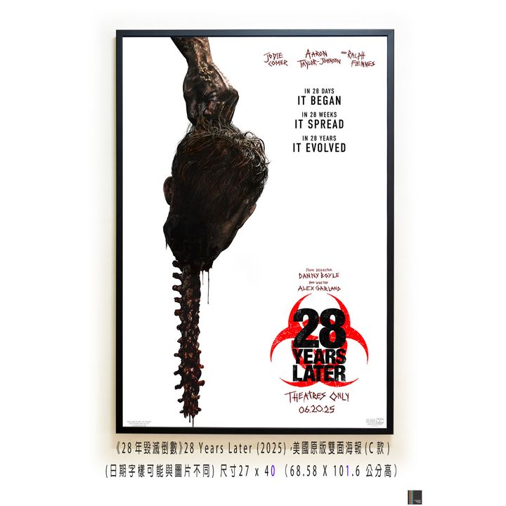 《28年毀滅倒數》28 Years Later (2025)，美國原版雙面海報(C款)空