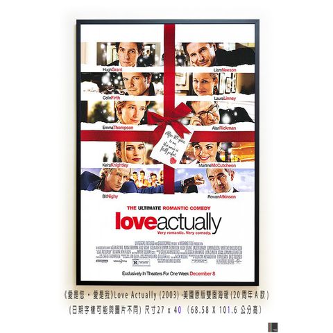 《愛是您·愛是我》Love Actually (2003)，美國原版雙面海報(20周年A款)空