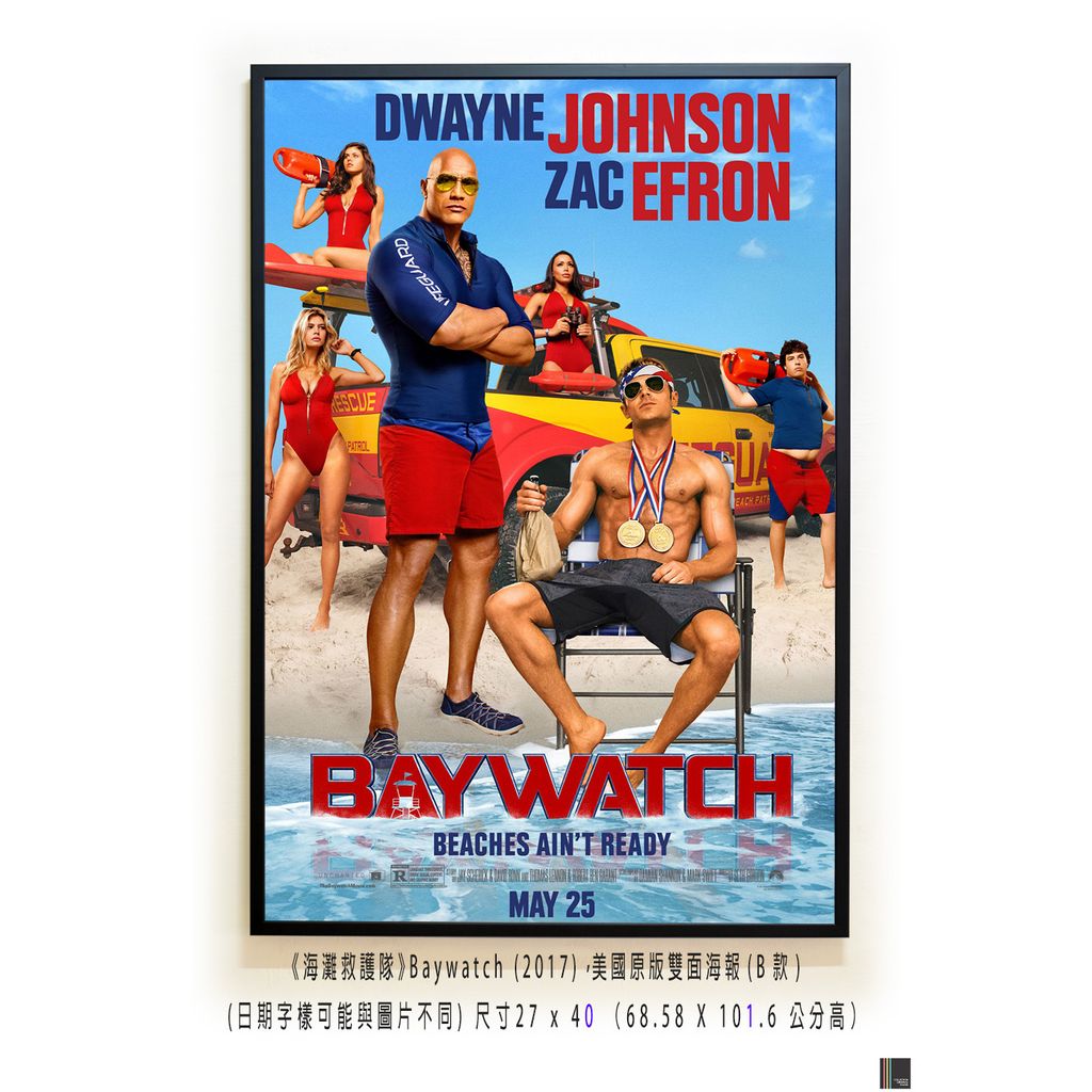 《海灘救護隊》Baywatch (2017)，美國原版雙面海報(B款)空