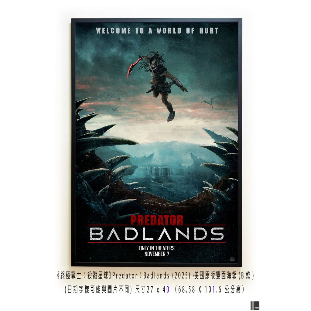 《終極戰士：殺戮星球》Predator：Badlands (2025)，美國原版雙面海報(B款)空