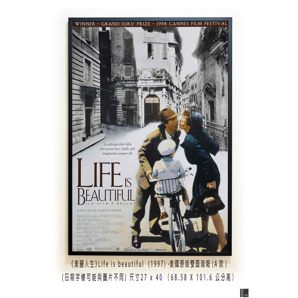 《美麗人生》Life is beautiful  (1997)，美國原版雙面海報(A款)空