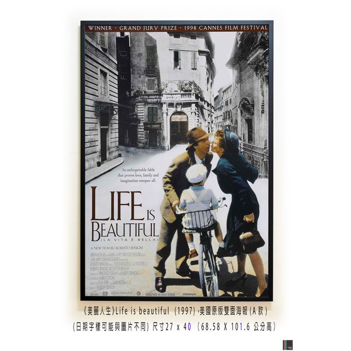 《美麗人生》Life is beautiful  (1997)，美國原版雙面海報(A款)空
