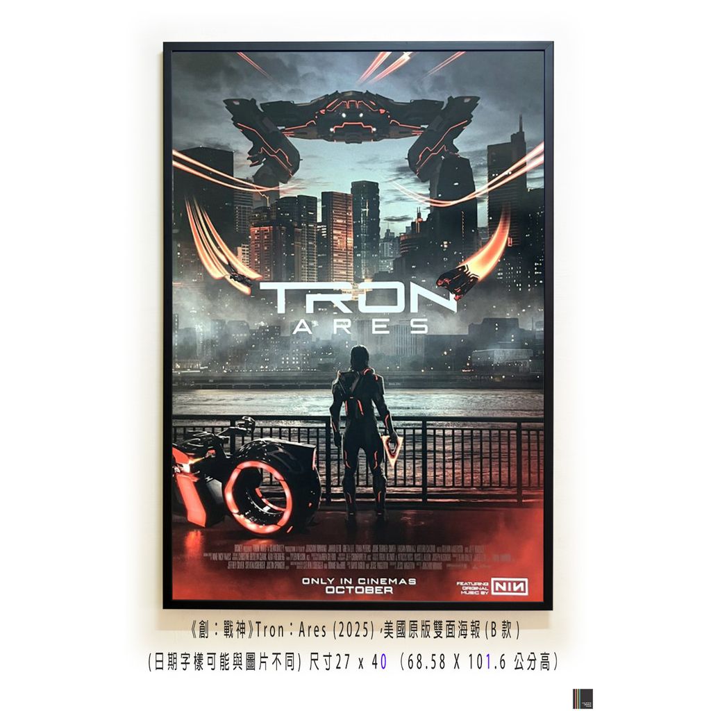 《創：戰神》Tron：Ares (2025)，美國原版雙面海報(B款)空