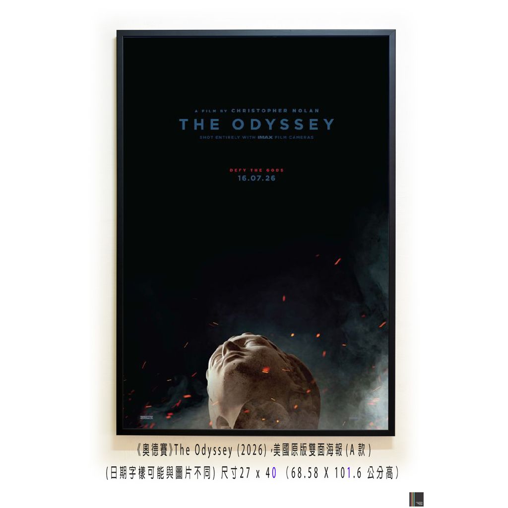 《奧德賽》The Odyssey (2026)，美國原版雙面海報(A款)空