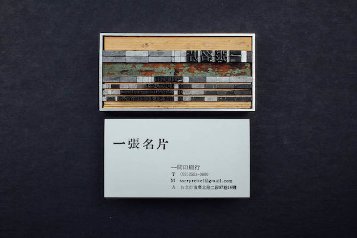 sample