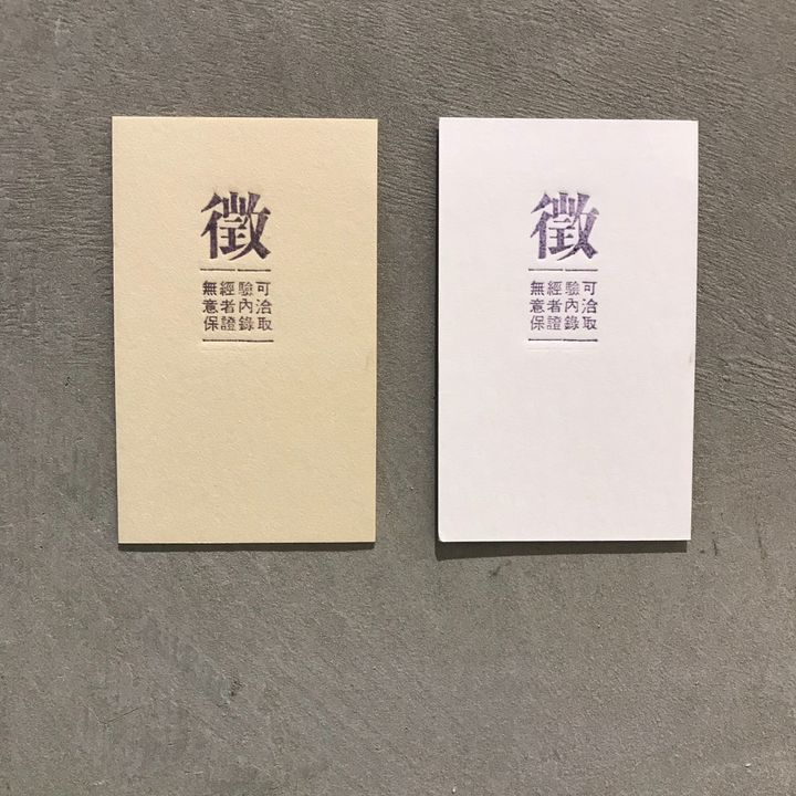 S__10903554.jpg