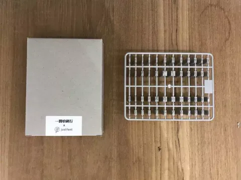金萱大