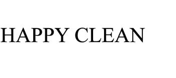 幸福家居家清潔社-嘉義清潔-台南清潔