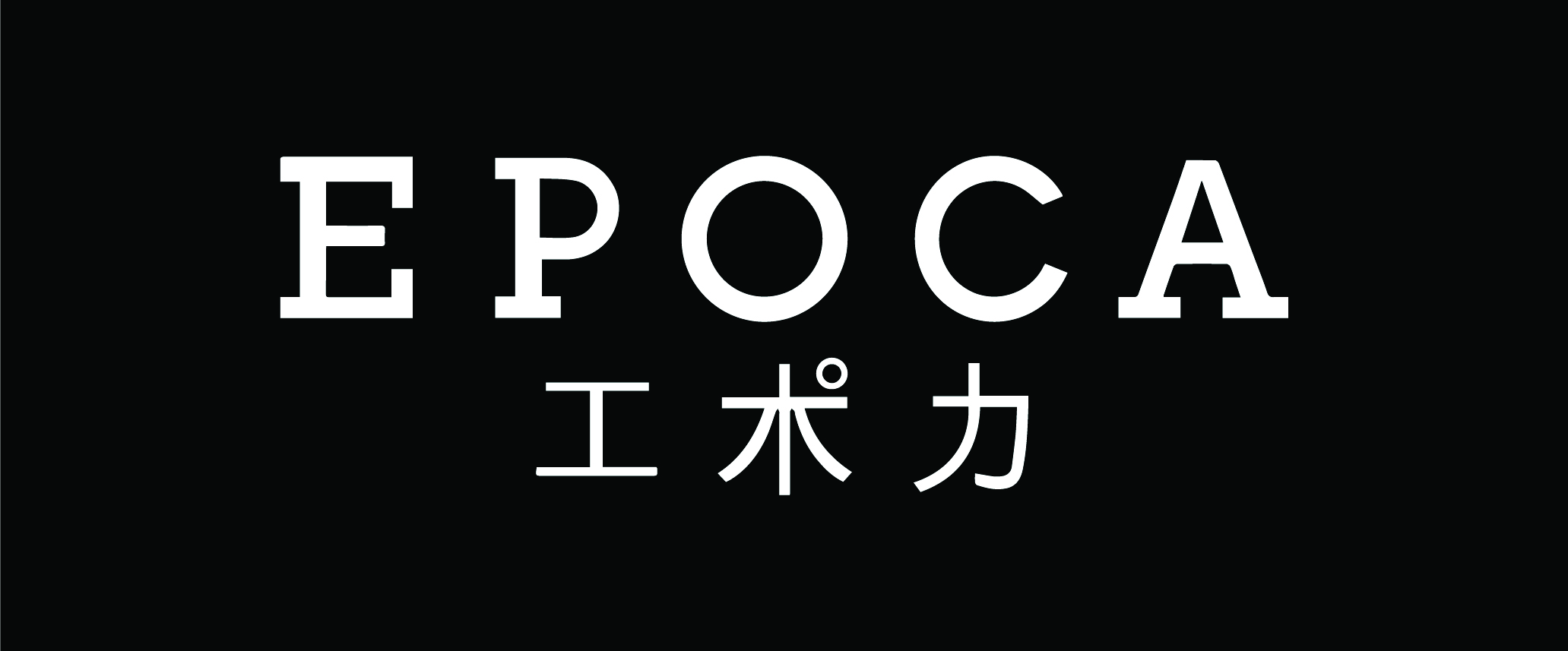Epoca Logo for website top bar.jpg