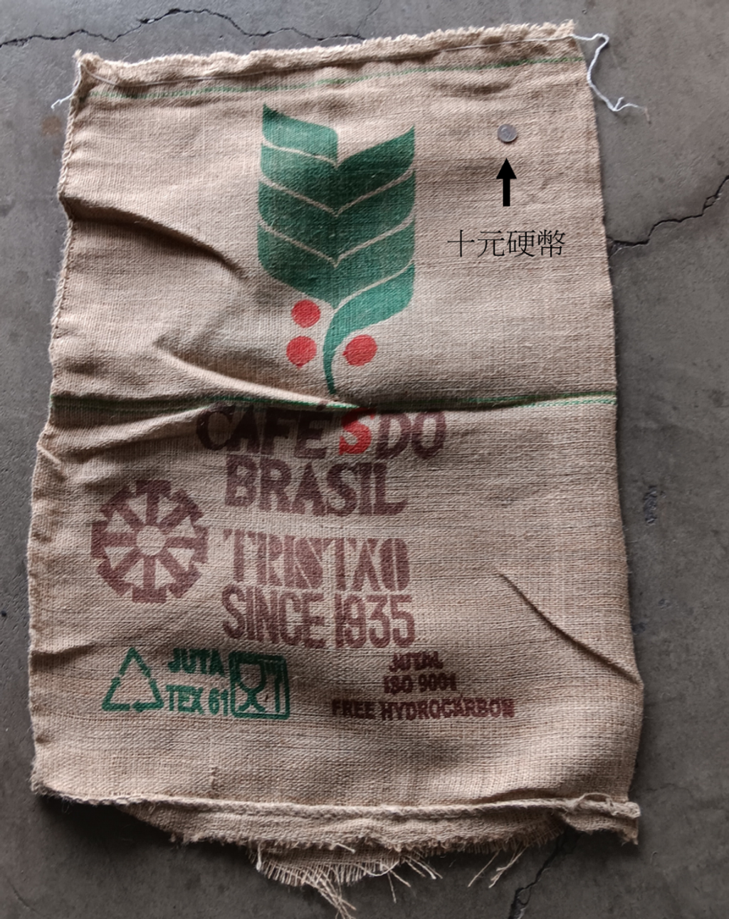 麻布袋尺寸 + 對比