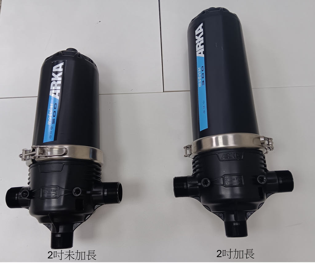 過濾器2吋比較