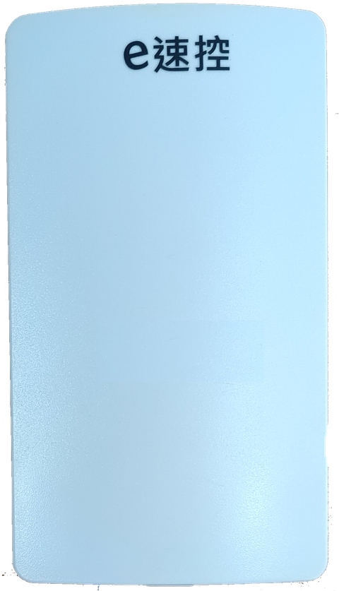 SEN-2025
