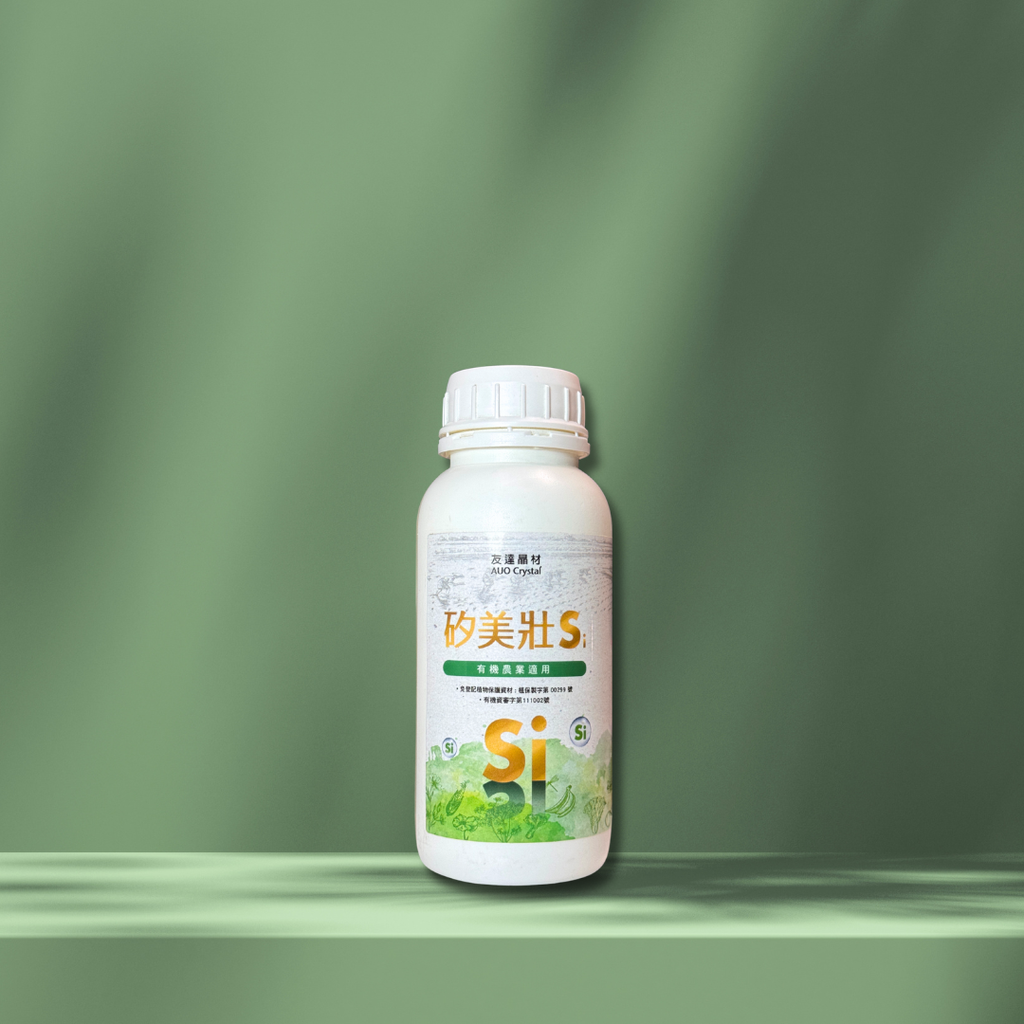 矽美壯(250mL)
