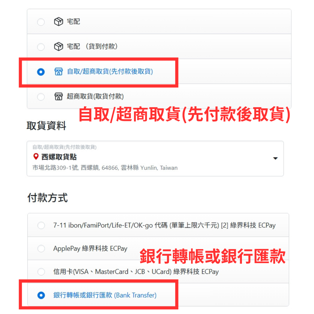 實戰經驗濃縮：從零到一建立專屬肥培管理計畫 (1)