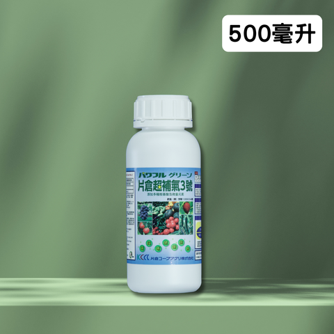 超補氣3號(500mL)