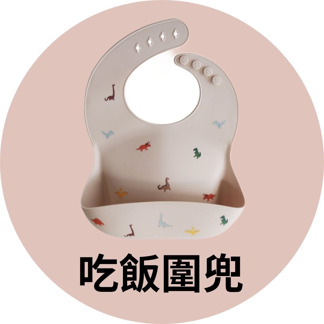 蝦皮商城產品圖 (97)