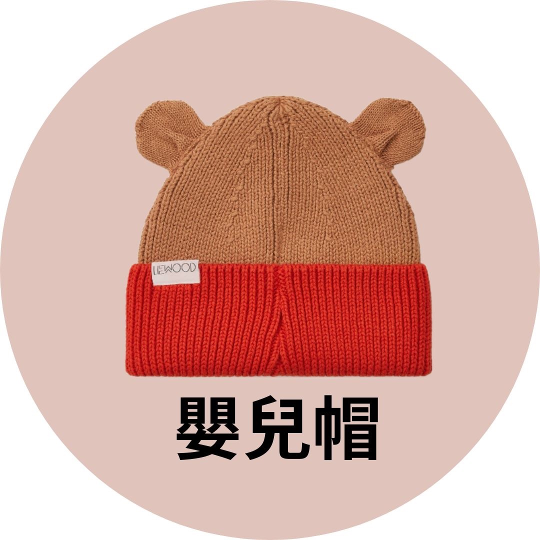 蝦皮商城產品圖 - 2023-10-31T211632.939