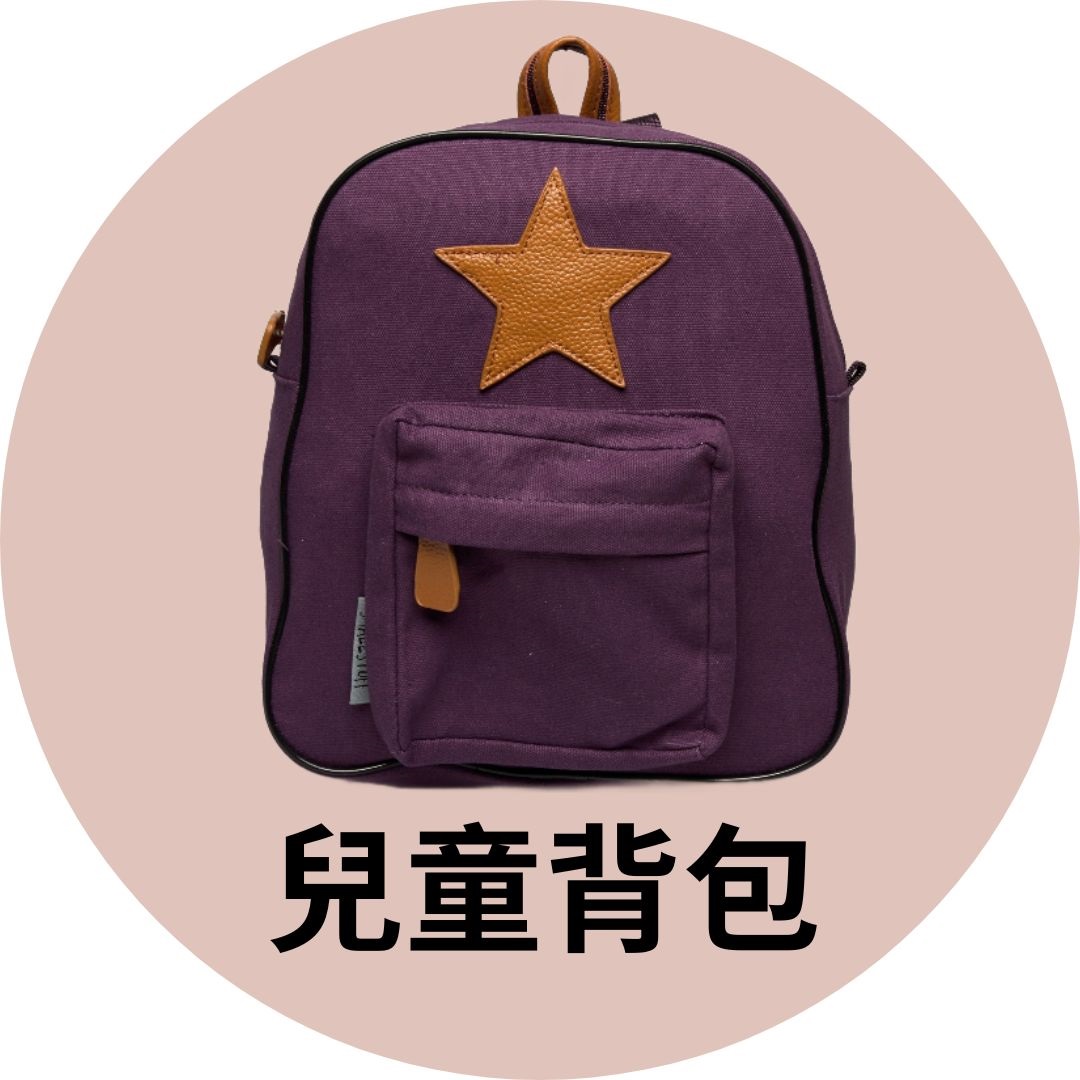 蝦皮商城產品圖 - 2023-11-02T161223.369