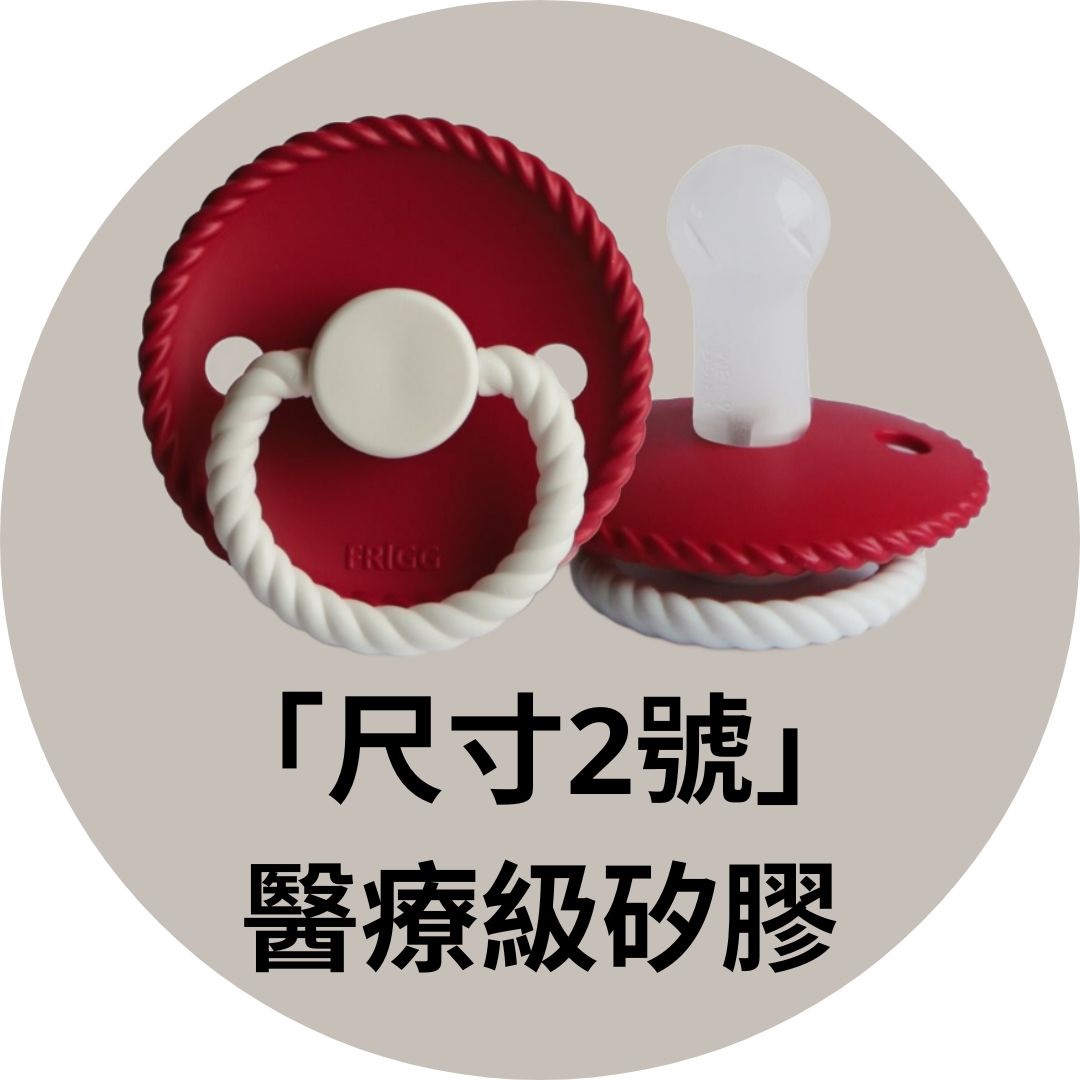 蝦皮商城產品圖 - 2023-11-02T201633.768