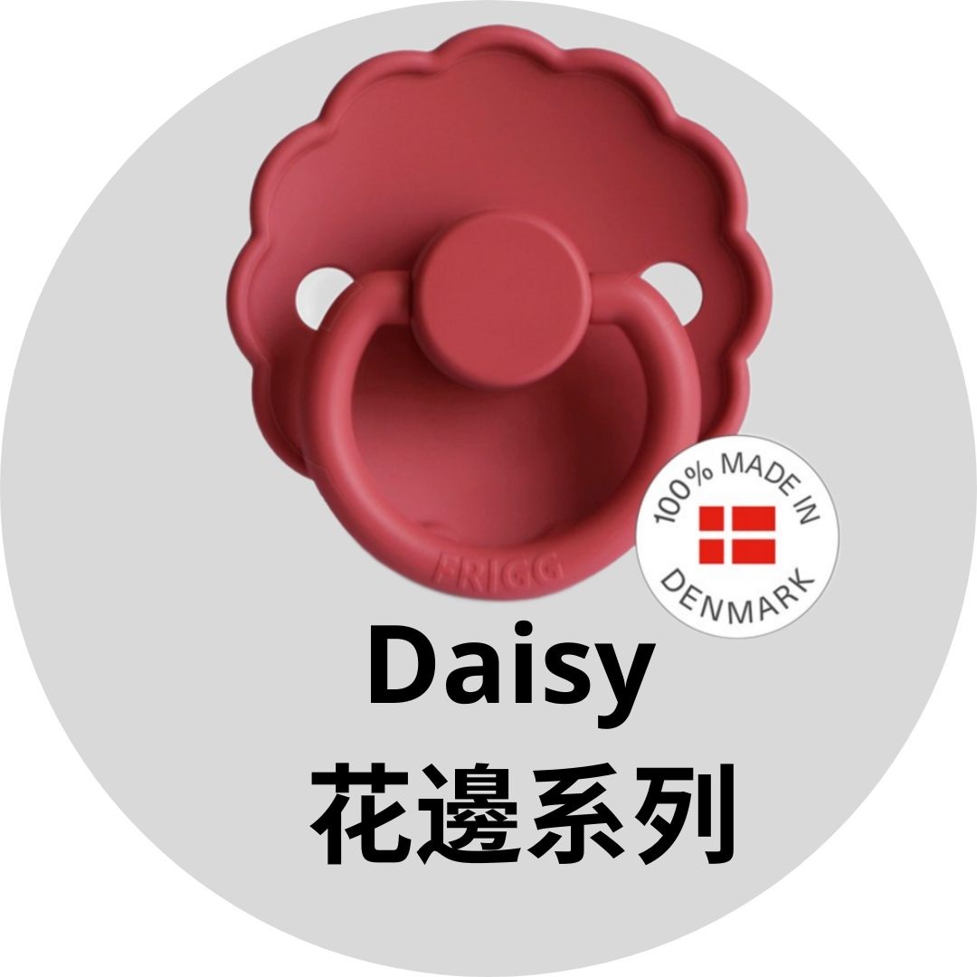 蝦皮商城產品圖 - 2023-11-02T202541.688