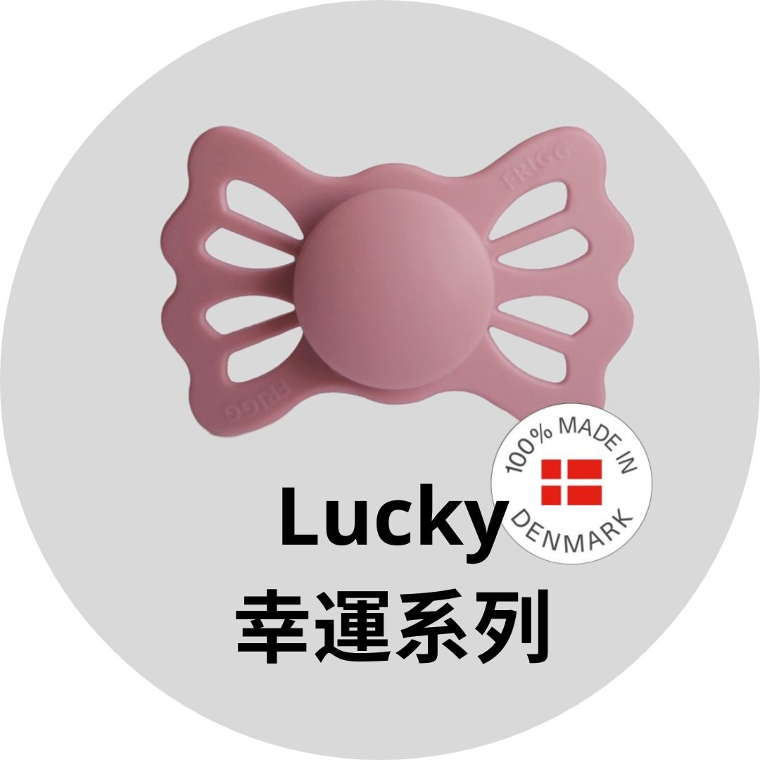 蝦皮商城產品圖 - 2023-11-02T204158.581