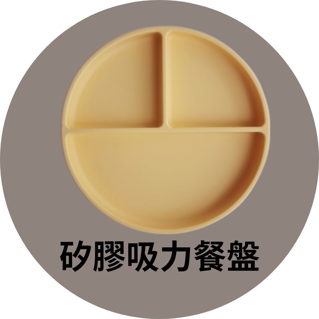 蝦皮商城產品圖 - 2023-11-08T145624.218