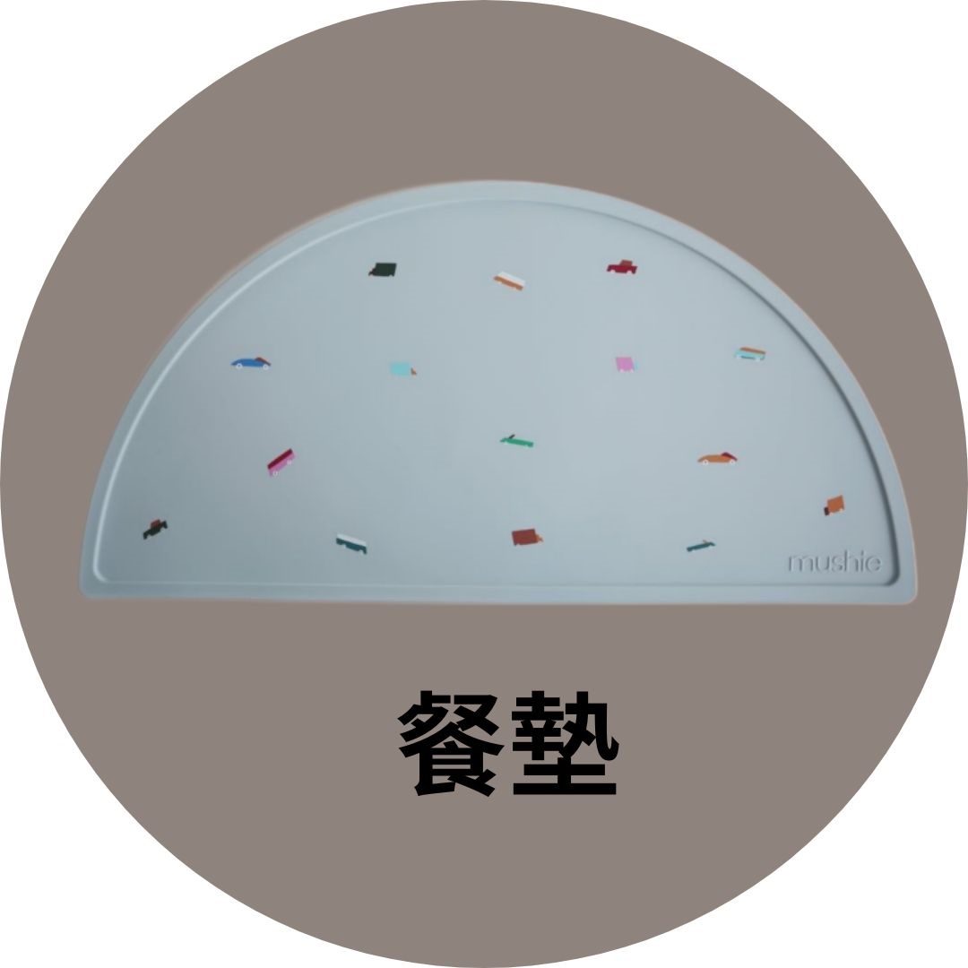 蝦皮商城產品圖 - 2023-11-08T145347.614