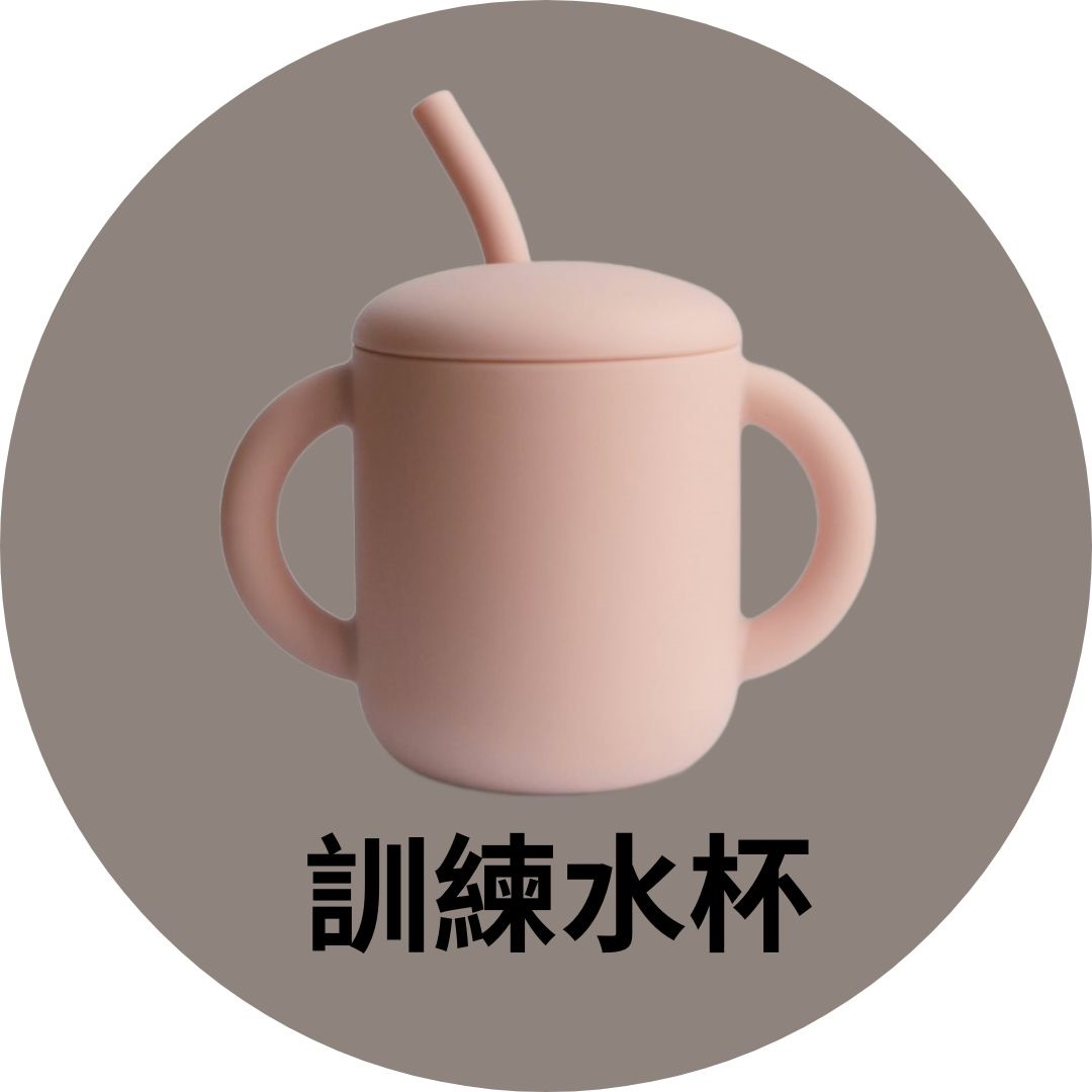 蝦皮商城產品圖 - 2023-11-08T150741.600