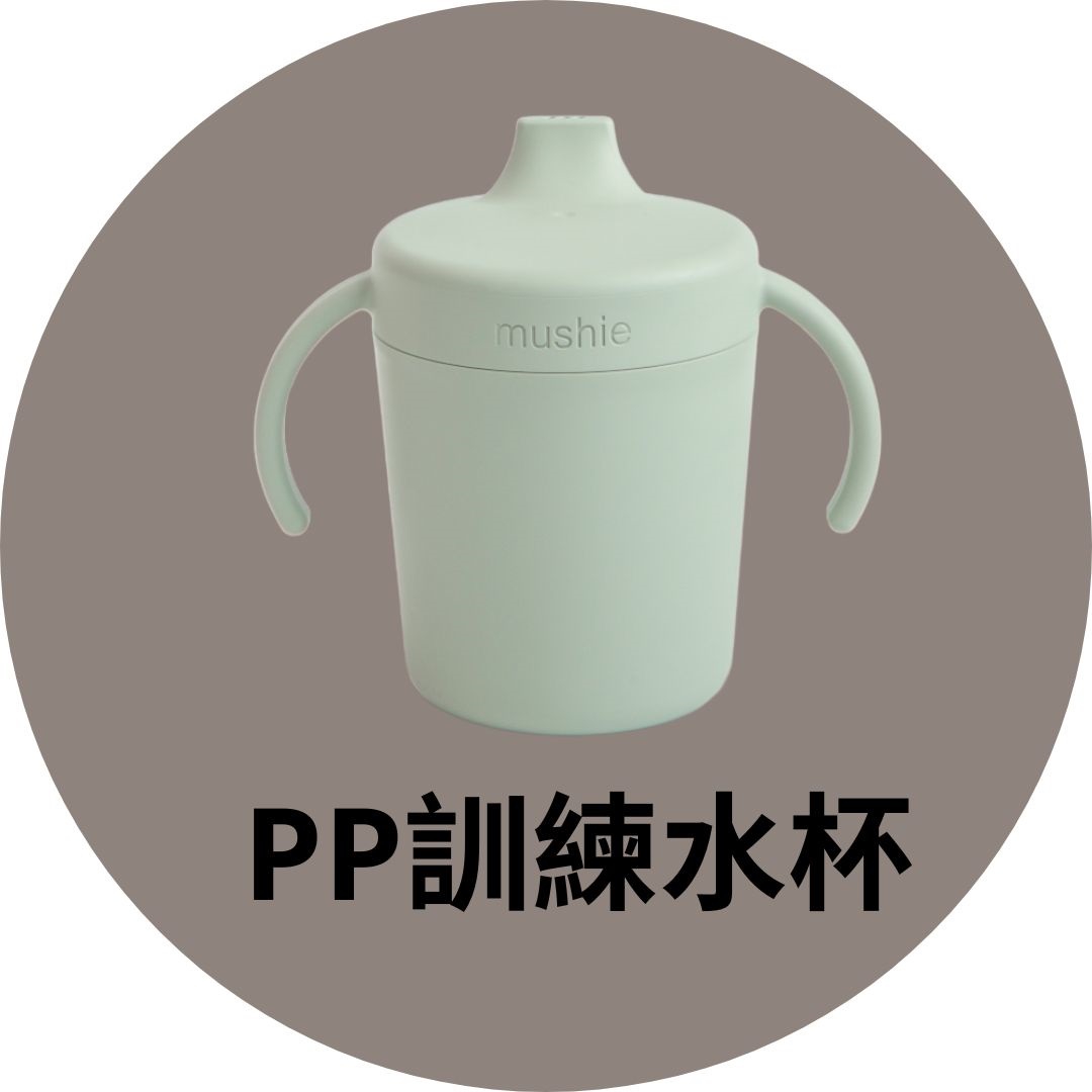 蝦皮商城產品圖 - 2023-11-08T151513.718