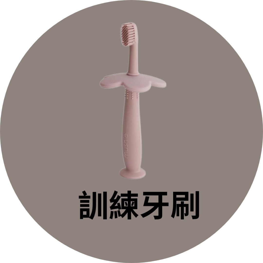 蝦皮商城產品圖 - 2023-11-08T151723.277