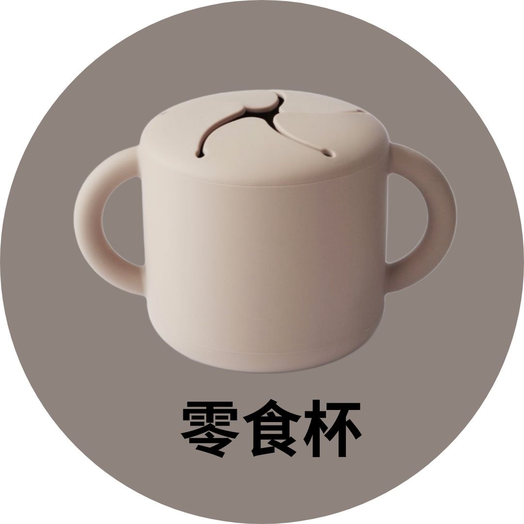 蝦皮商城產品圖 - 2023-11-08T152201.380