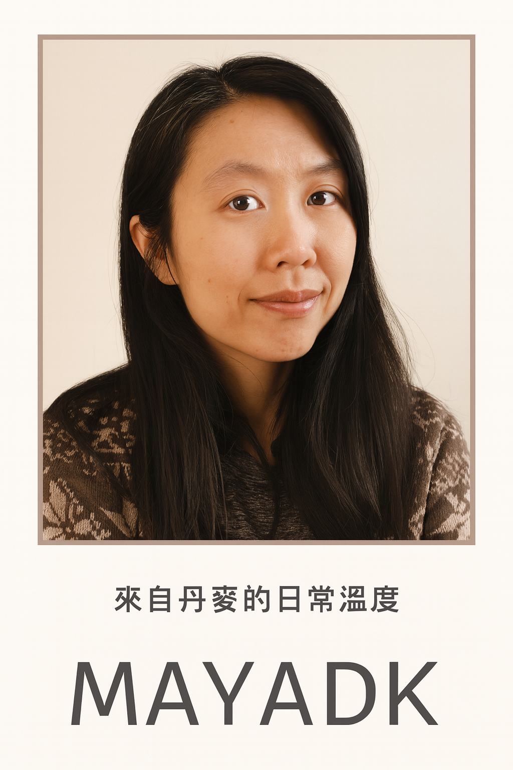 ChatGPT Image 2025年12月1日 下午03_59_37